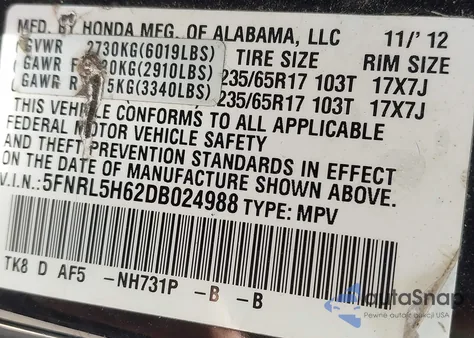 2013 Honda Odyssey Ex-L из США, поврежденный, VIN 5FNRL5H62DB024988